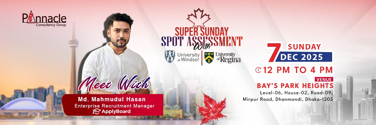 Super Sunday Spot Assessment With 'University of Windsor' & 'University of Regina'